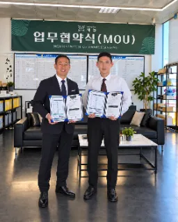 주식회사 드림모터스